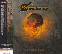 The Year the Sun Died