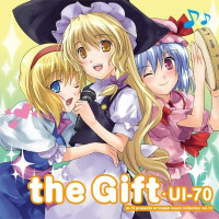 the Gift