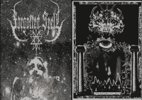 Galaxis Necro / The Black Awakening