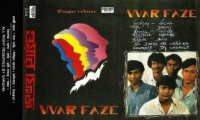 Warfaze