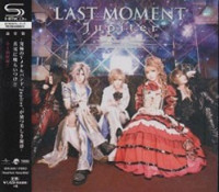 LAST MOMENT