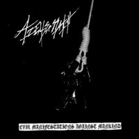 Evil Manifestations Against Mankind