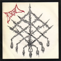 Live Meer, Belgium, 20/10/91