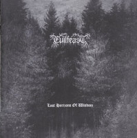 Lost Horizons of Wisdom