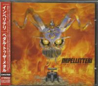 Pedal to the Metal