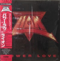 Power Love