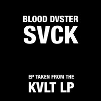 Svck