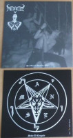 Pro-Gnosis-Diabolis 1993 / Solve et Coagula