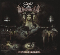 In Excelsis Dementia