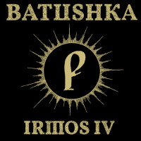Ирмос IV