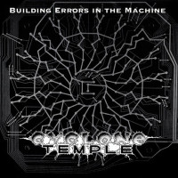 Building Errors in the Machine