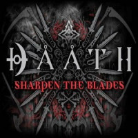 Sharpen the Blades