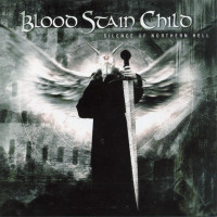 SILENCE OF NORTHERN HELL