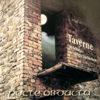 Taverne: In Schatten schäbiger Spelunken