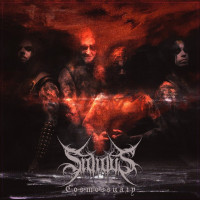 Cosmossuary