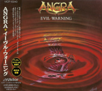 Evil Warning