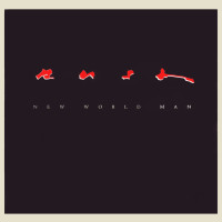New World Man
