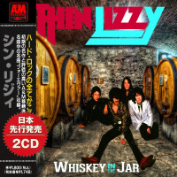 Whisky in the Jar