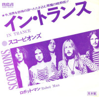 In Trance / Robot Man