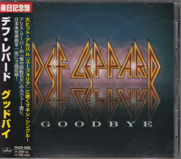 Goodbye
