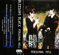 Personal Hell