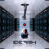 Human Hardware