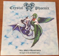 Twa Jørg-J-Draak Saga (The Legend Of The Two Stonedragons)