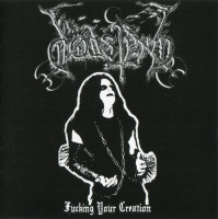 Fucking Your Creation