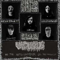 In the Antechamber of the Unknown ’23