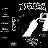 Rehearsal Tape