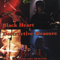 Black Heart