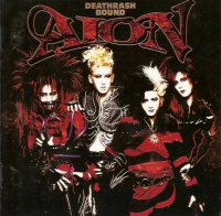 愛音〜AION〜