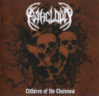 Children of the Chainsaw