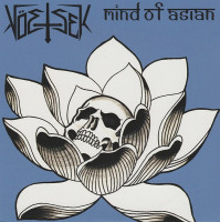 Mind Of Asian / Voetsek