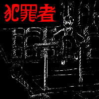 Liberated Chaos Machines
