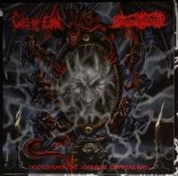 Necronomical Mirror Divination