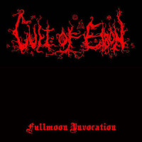 Fullmoon Invocation