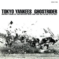 GHOSTRIDER