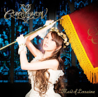 Maid of Lorraine