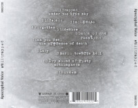 Stilltrapped