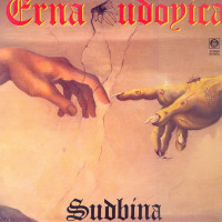 Sudbina