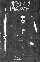 Seul
