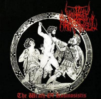 The Wrath of Kosmosistis