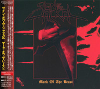 Mark of the Beast