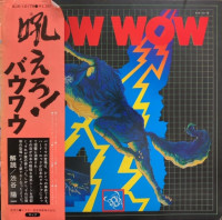 The 'Bow Wow'