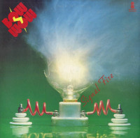 Signal Fire
