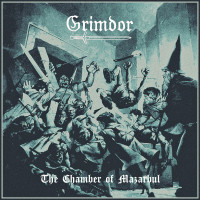 The Chamber of Mazarbul