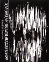 First Fall - Demo 2006