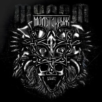Молатакрыж