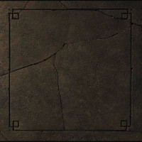 Relics of Inner War